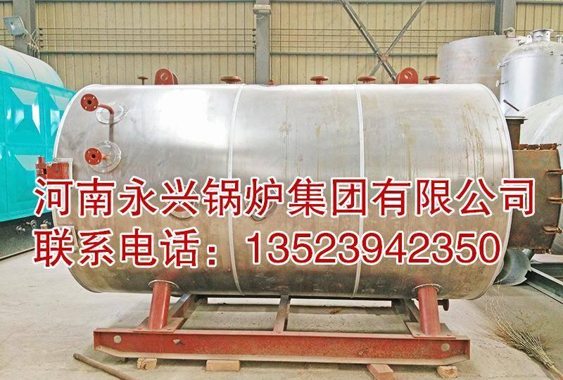 家用暖氣鍋爐 電磁采暖醇基燃料燃煤鍋爐 家用節(jié)能采暖爐燃煤示例圖4