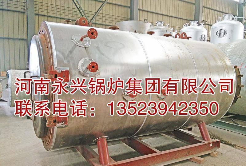 家用暖氣鍋爐 電磁采暖醇基燃料燃煤鍋爐 家用節(jié)能采暖爐燃煤示例圖3