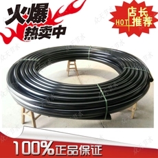 HDPE32地源熱泵管材示例圖1