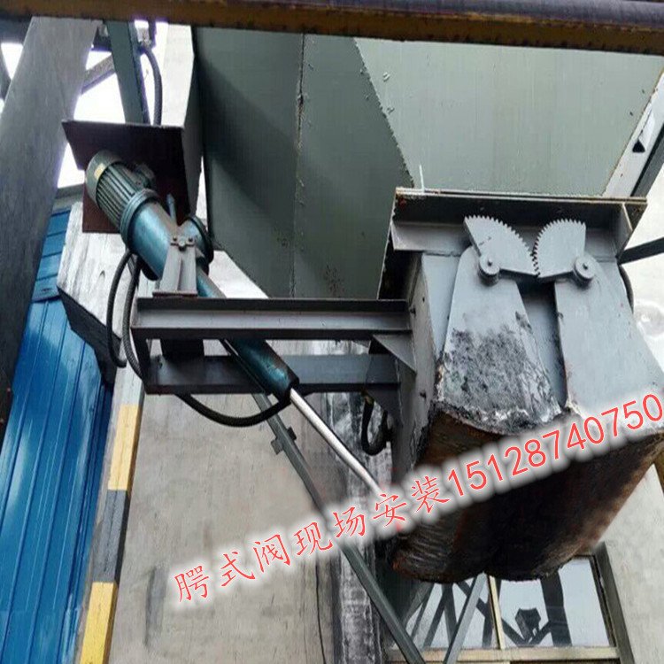 1600電液動弧形腭式閥   雙開電液動腭式閥DEZ-1600<i></i>X1500  氣動腭式閥門廠家下料閥各種尺寸可定制示例圖12