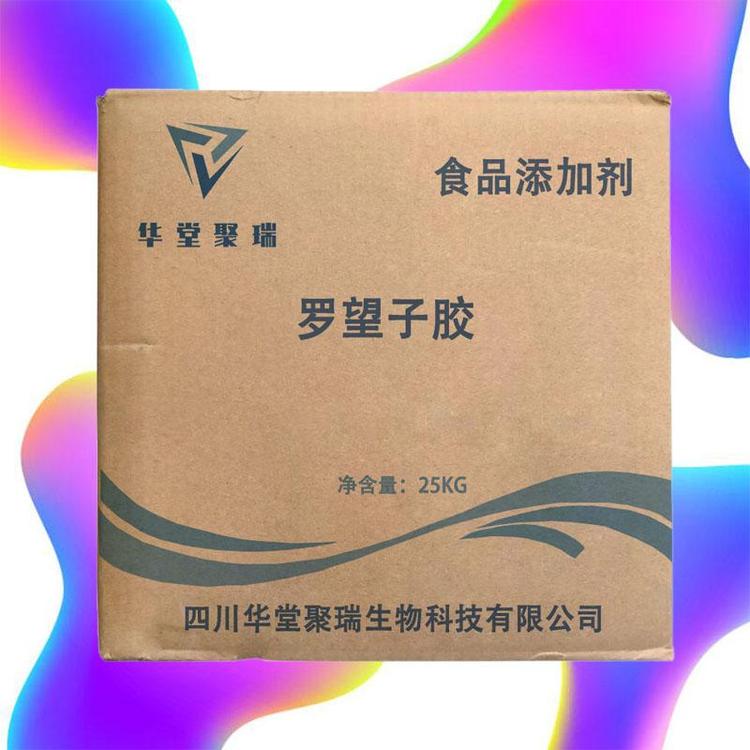 長(zhǎng)期回收過期卡波姆樹脂 大量回收卡波姆樹脂公司