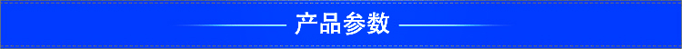 專業(yè)生產(chǎn)不飽和聚酯樹脂設(shè)備 電加熱反應(yīng)釜 外盤管不銹鋼反應(yīng)釜示例圖8