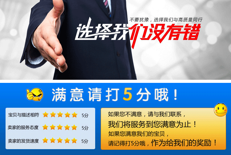 專業(yè)生產(chǎn)不飽和聚酯樹脂設(shè)備 電加熱反應(yīng)釜 外盤管不銹鋼反應(yīng)釜示例圖13