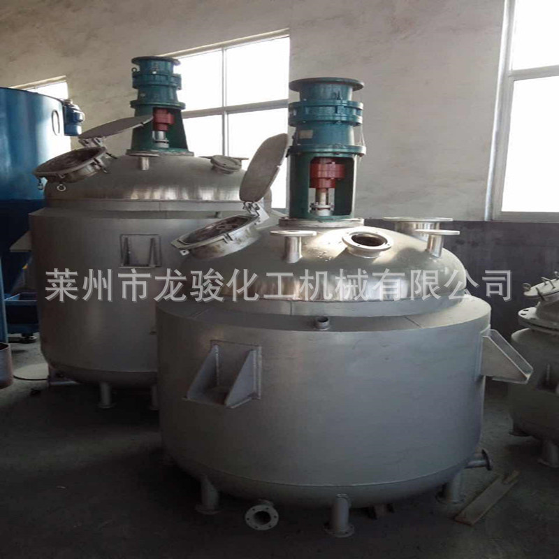 專業(yè)生產(chǎn)不飽和聚酯樹脂設(shè)備 電加熱反應(yīng)釜 外盤管不銹鋼反應(yīng)釜示例圖4