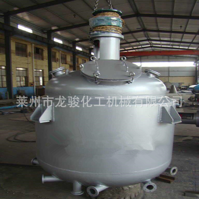 專業(yè)生產(chǎn)不飽和聚酯樹脂設(shè)備 電加熱反應(yīng)釜 外盤管不銹鋼反應(yīng)釜示例圖5