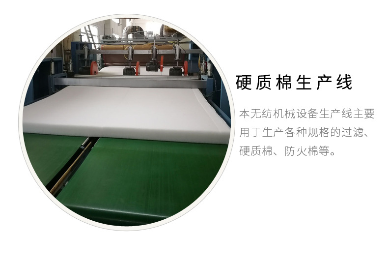 廠家直銷樹脂樹REACH環保白色樹脂棉供應商座墊填充樹脂棉定制示例圖7
