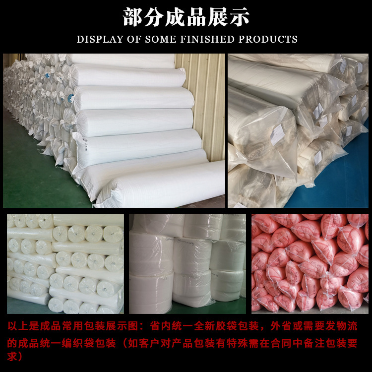 廠家直銷樹脂樹REACH環保白色樹脂棉供應商座墊填充樹脂棉定制示例圖8
