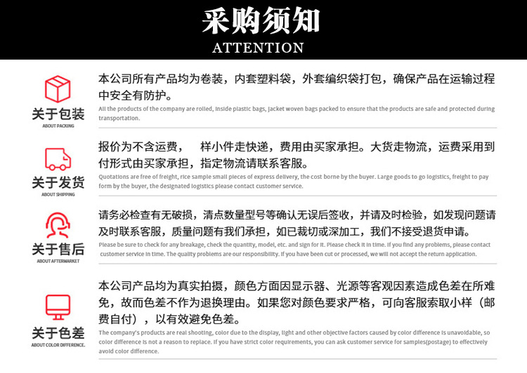廠家直銷樹脂樹REACH環保白色樹脂棉供應商座墊填充樹脂棉定制示例圖10