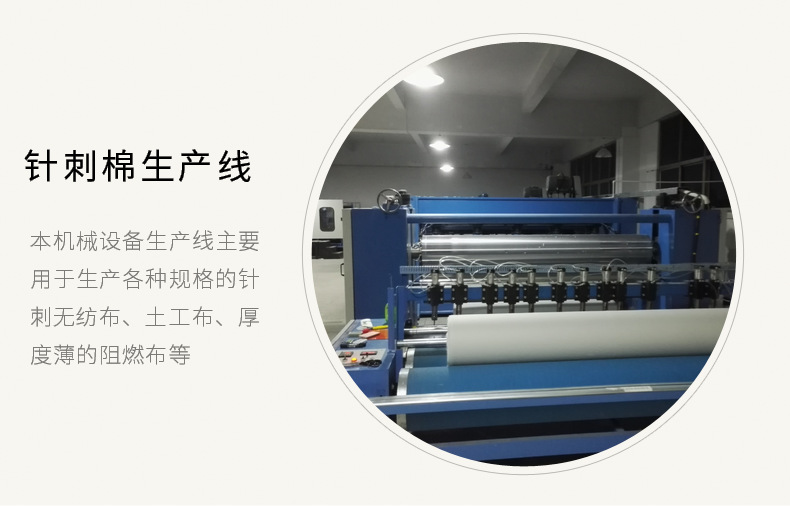 廠家直銷樹脂樹REACH環保白色樹脂棉供應商座墊填充樹脂棉定制示例圖6