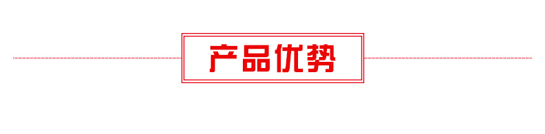 陶氏二丙二醇甲醚DPM 木器漆成膜助劑 香薰定香劑 分散劑 現貨示例圖5