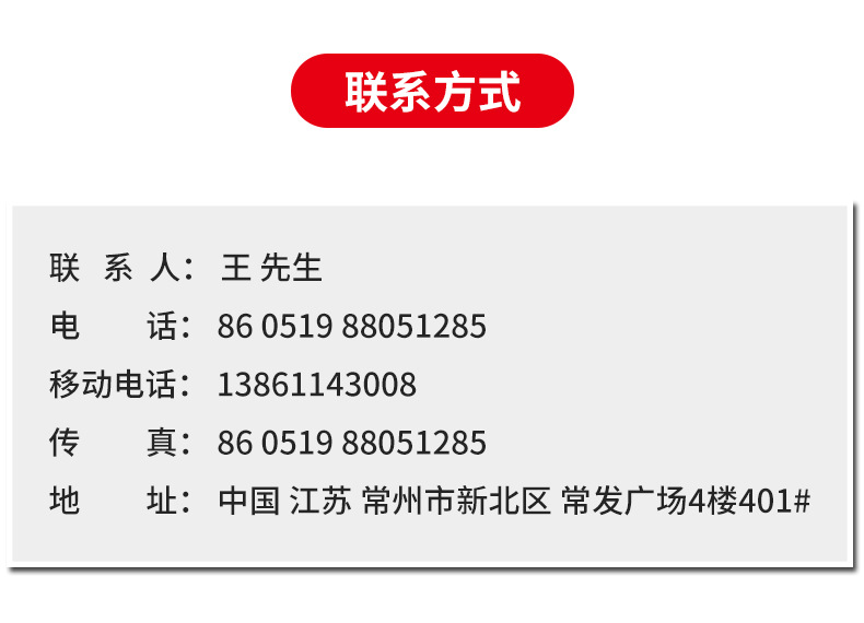 陶氏二丙二醇甲醚DPM 木器漆成膜助劑 香薰定香劑 分散劑 現貨示例圖15