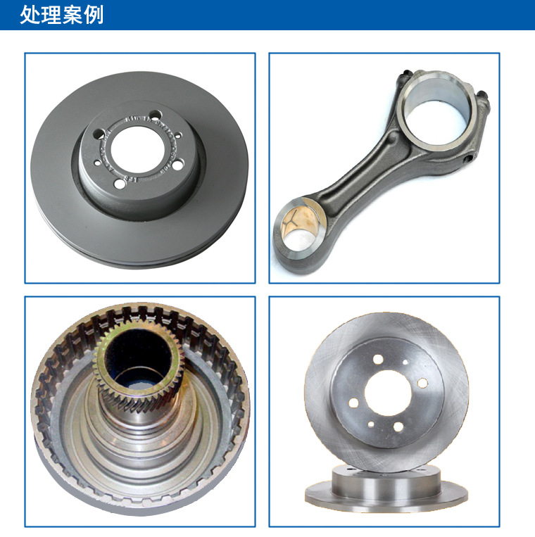 廠家直銷全化學合成水基金屬防銹劑鋼鐵低泡防銹液水性防銹劑示例圖6