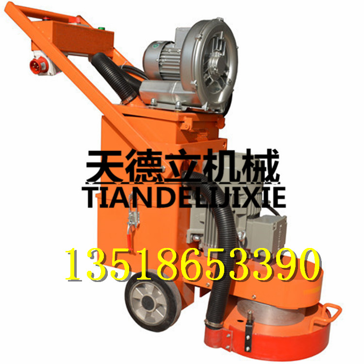 380型環氧地坪打磨機00.jpg