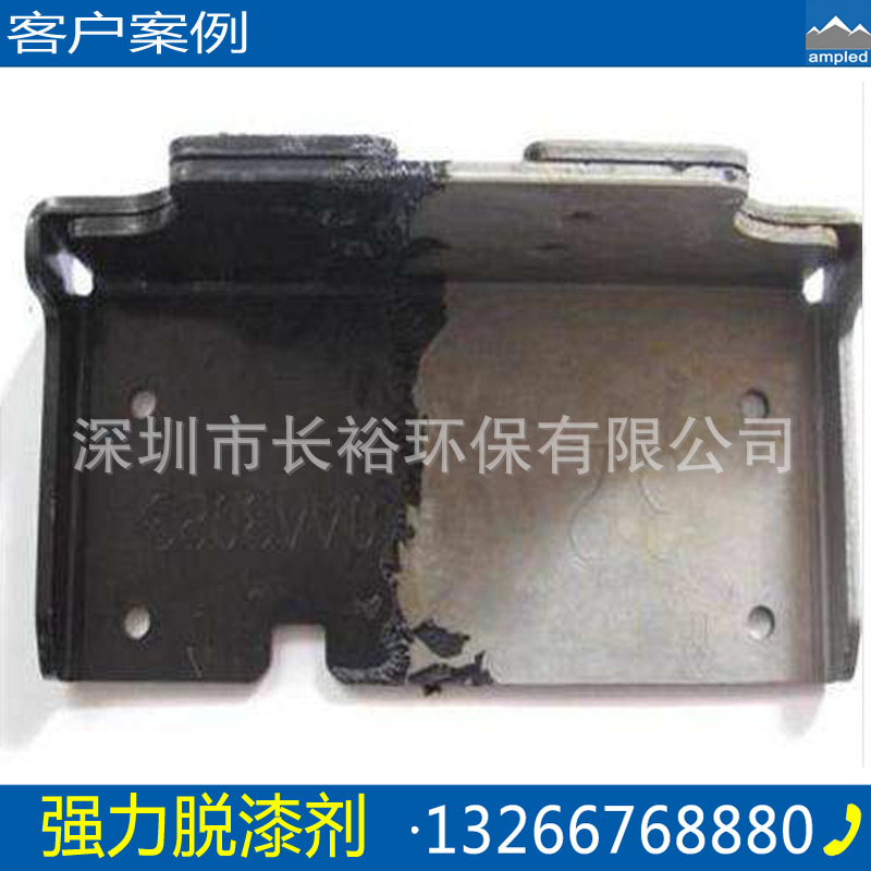 新品熱銷高效脫漆劑 除漆劑 油漆清洗劑 清洗舊油漆污漬 去漆水示例圖9