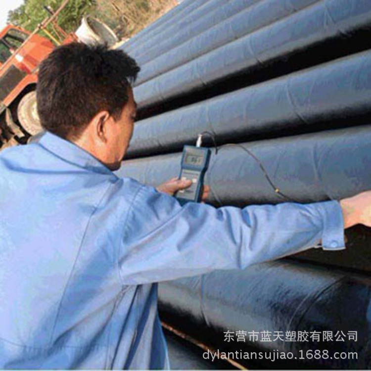廠家批發供應 環氧煤瀝青冷纏帶 冷纏膠帶防腐膠帶示例圖31