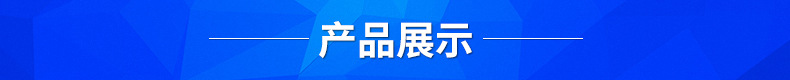 水性環氧樹脂地坪漆室內水泥自流平地板漆耐磨防水地漆油漆示例圖30