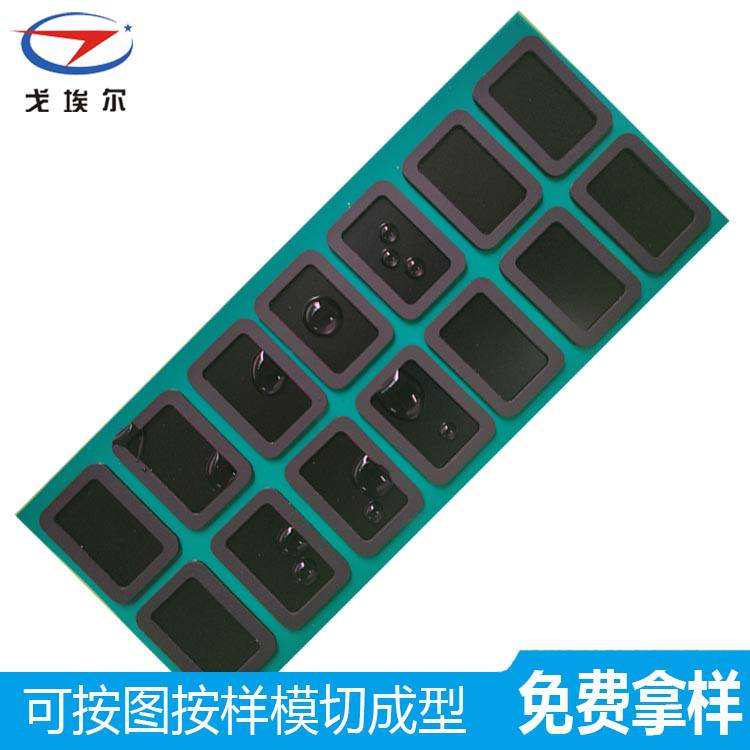 耳機防水防塵網聽筒防水防塵網廠家直銷 戈埃爾喇叭防水防塵網
