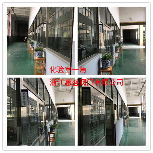 廠家直銷MSP4X防水錘預防閥 現貨供應防水錘預防閥示例圖15
