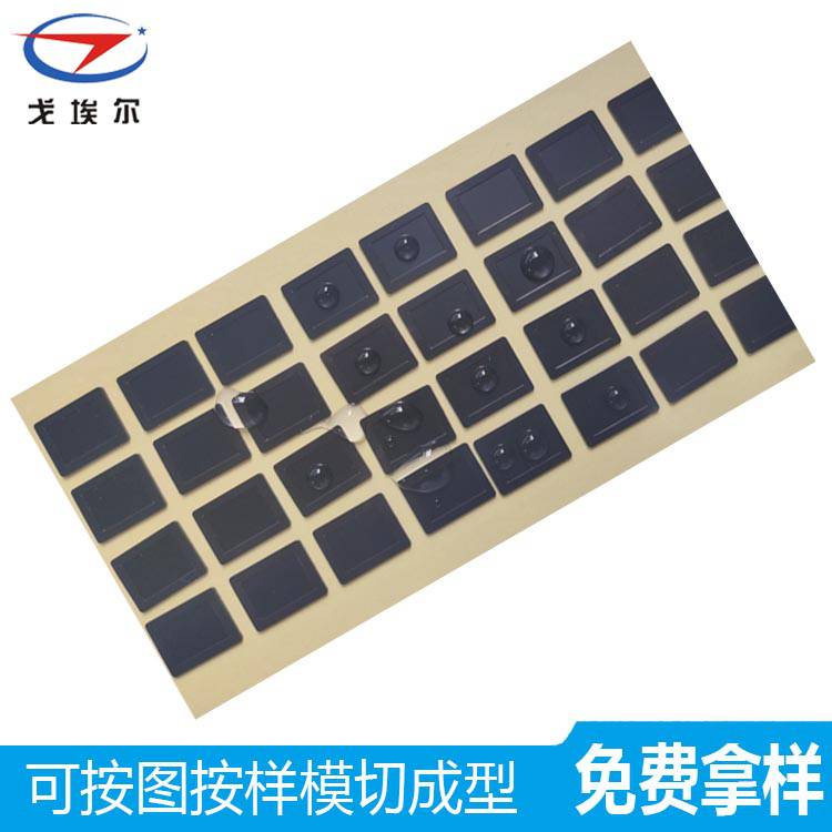 耳機防水防塵網聽筒防水防塵網生產商 戈埃爾聽筒防水防塵網