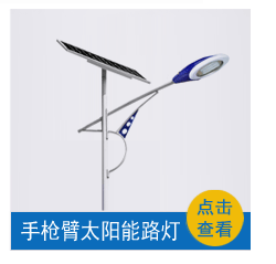 壓鑄鋁庭院燈別墅道路燈花園廣場LED路燈歐式庭院燈批發(fā)4米庭院路燈 燈殼壓鑄鋁 質(zhì)優(yōu)價廉 可定制3.5米庭院燈價格示例圖6