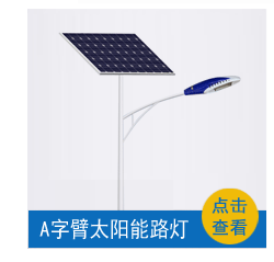 壓鑄鋁庭院燈別墅道路燈花園廣場LED路燈歐式庭院燈批發(fā)4米庭院路燈 燈殼壓鑄鋁 質(zhì)優(yōu)價廉 可定制3.5米庭院燈價格示例圖4