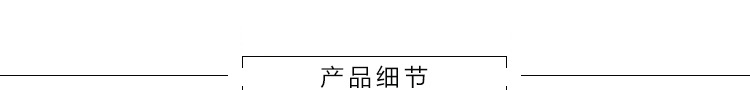 螺栓型防水型電箱 防水型電箱ABS PC工程塑料透明箱示例圖7
