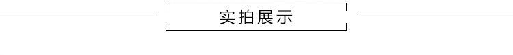 螺栓型防水型電箱 防水型電箱ABS PC工程塑料透明箱示例圖10