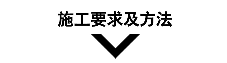 油氈紙卷材鄉慶_13.jpg