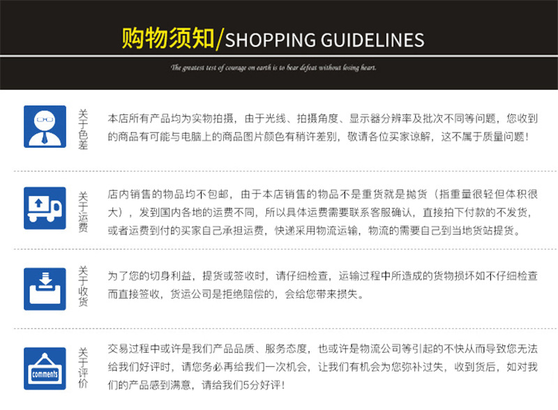 單面加絨三元乙丙橡膠防水卷材 國標(biāo)企標(biāo)光面三元乙丙橡膠卷材示例圖28