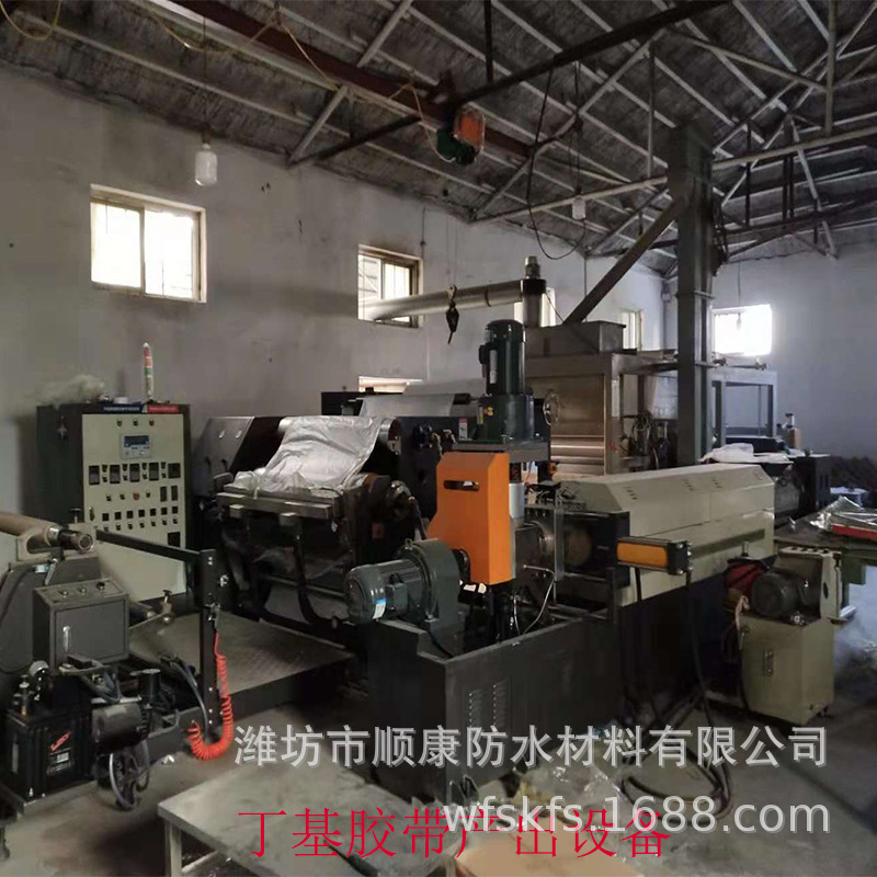 自己做防水  防水  補漏  方便 快捷   自粘 丁基膠帶示例圖9