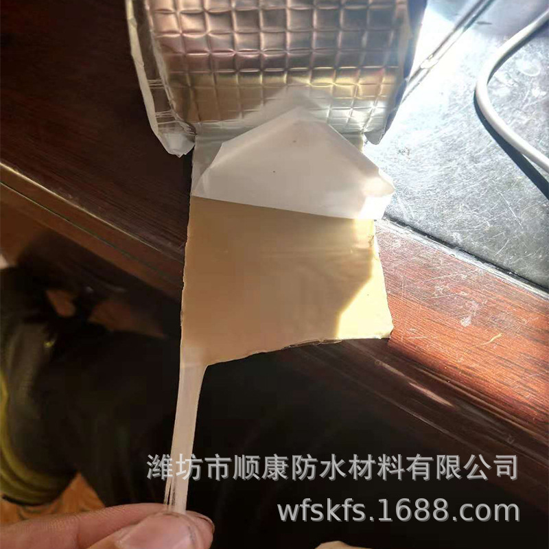 自己做防水  防水  補漏  方便 快捷   自粘 丁基膠帶示例圖6