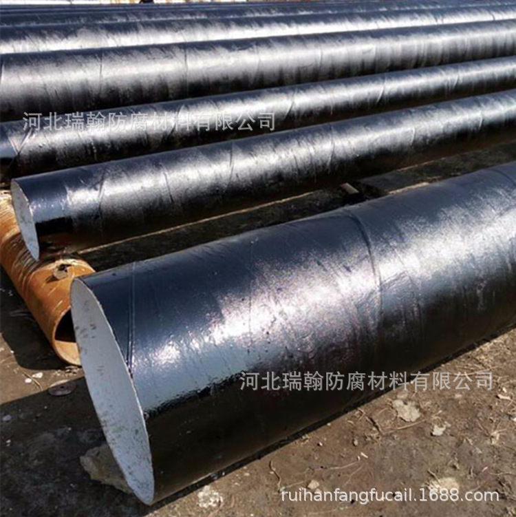 生產環氧煤瀝青漆 直埋管道防腐環氧瀝青漆廠家直銷 防腐油漆示例圖9