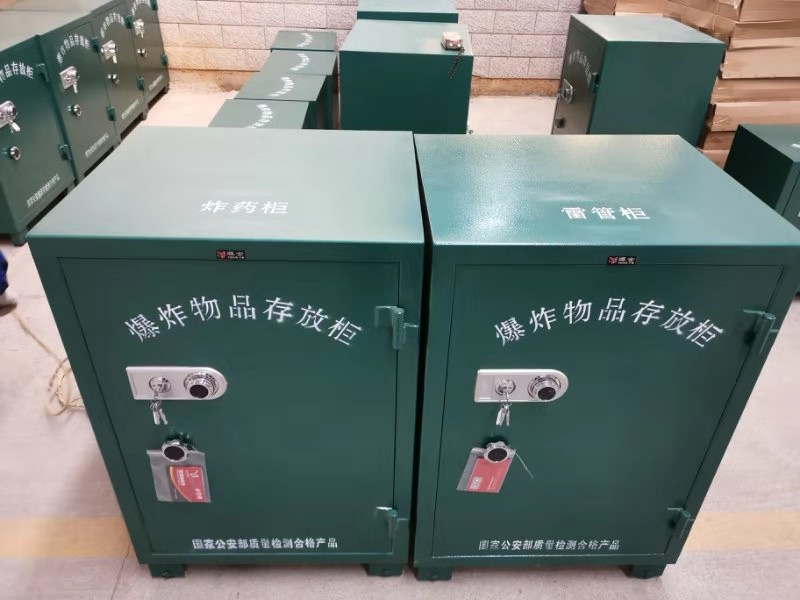 微信圖片_27.jpg
