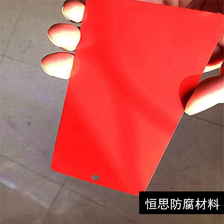 啞光藍色水漆 躍錦 防銹漆 水性翻新漆 彩鋼翻新施工示例圖9