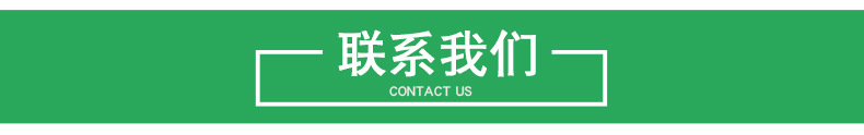 廠家直銷 環氧玻璃鱗片防腐涂料 環氧防腐涂料 乙烯基鱗片涂料示例圖10