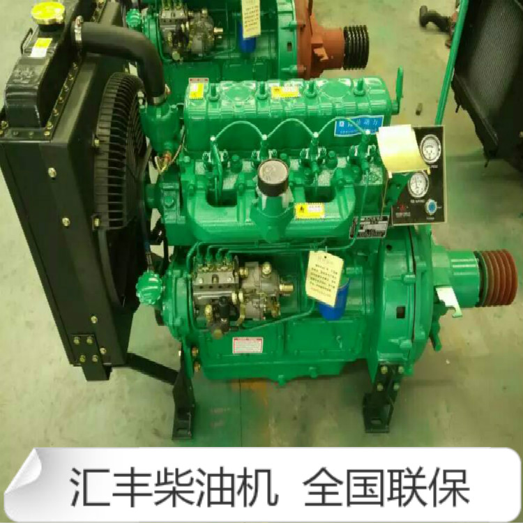 山工龍工臨工廈工鏟車柴油機(jī)2105 2110 490 4100 4102 4105發(fā)動機(jī)