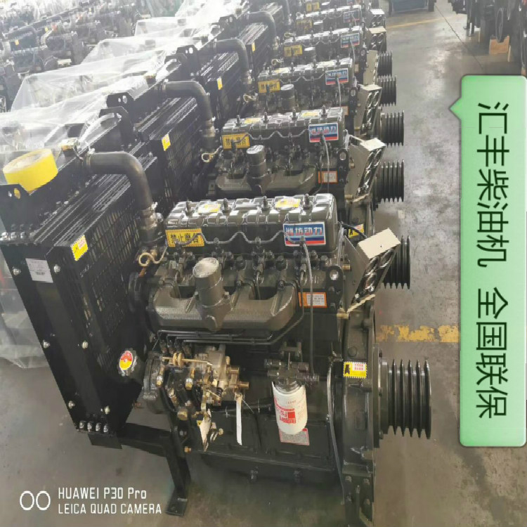 濰柴4102發動機配明宇魯宇魯工山宇山工歐勁臨工裝載機 4102基礎機凸機中缸機