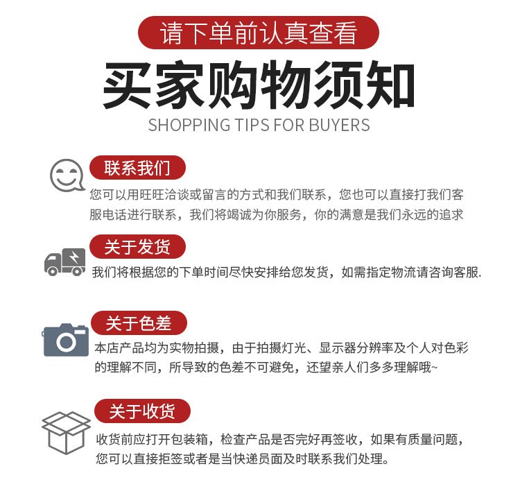 啞光藍色水漆 躍錦 防銹漆 水性翻新漆 彩鋼翻新施工示例圖18