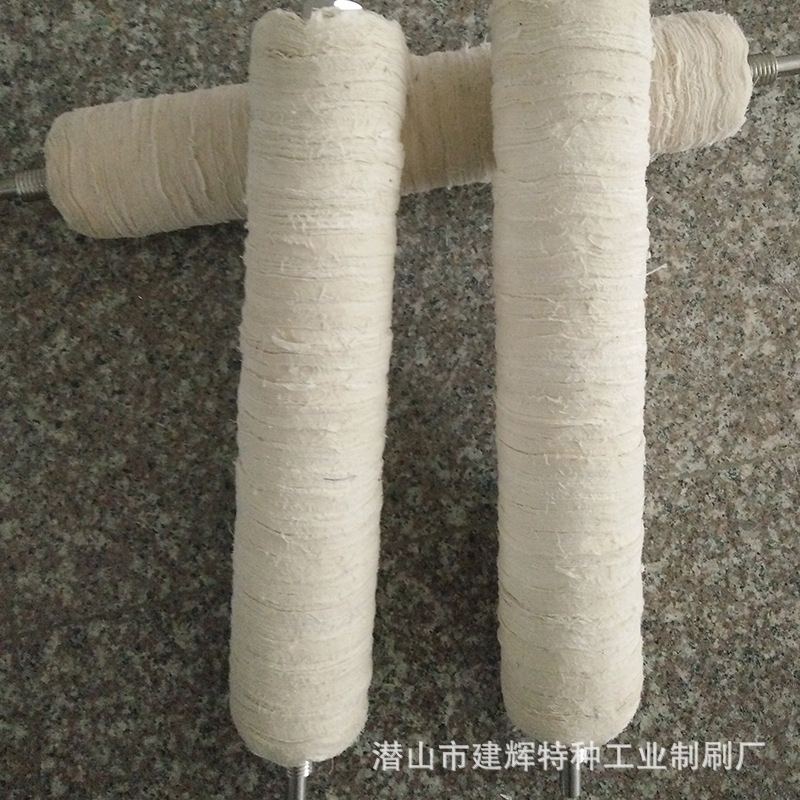圖片_0288_IMG26(1).j