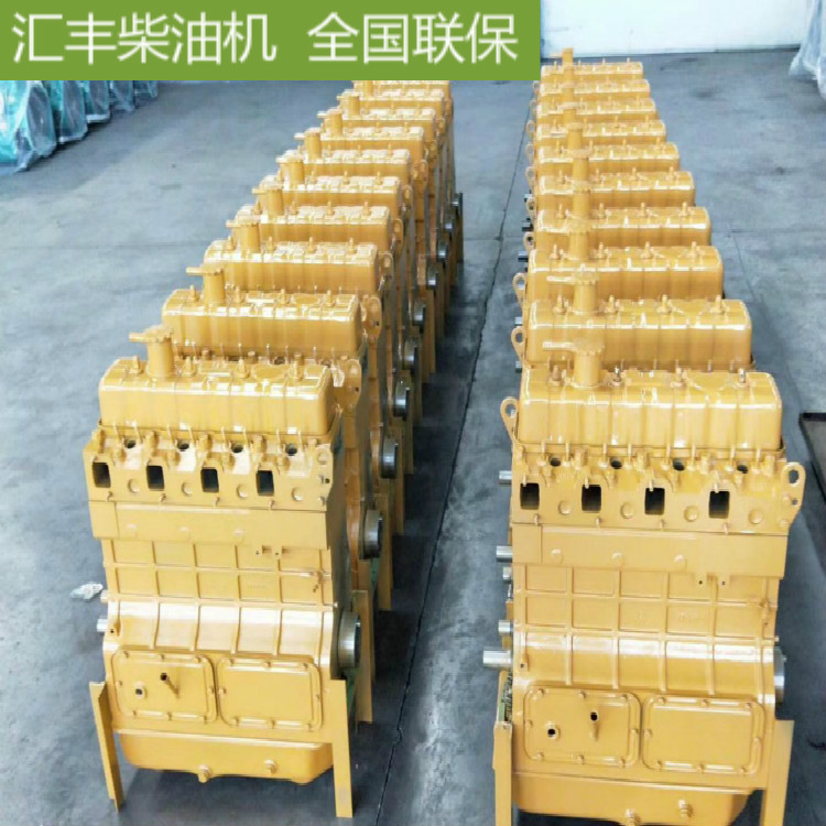 東方紅YT4105-4108-2400轉(zhuǎn)柴油發(fā)動機(jī)柳工廈工等裝載機(jī)挖掘機(jī)
