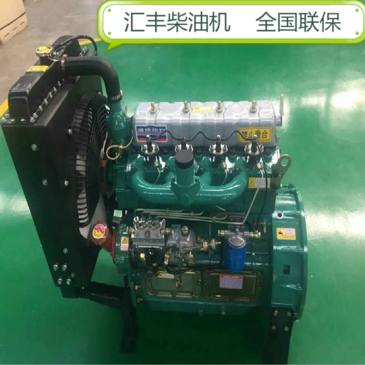 明宇魯工青州萊工小鏟車柴油機2105 2110 490 4100 4102 4105發(fā)動機