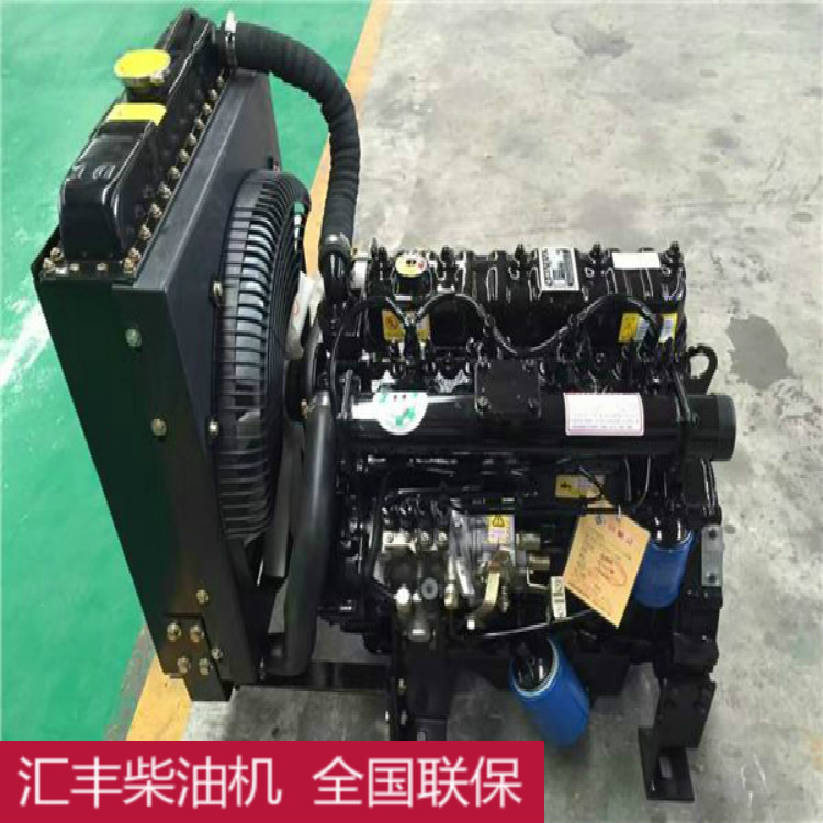 明宇魯工青州萊工小鏟車柴油機2105 2110 490 4100 4102 4105發(fā)動機