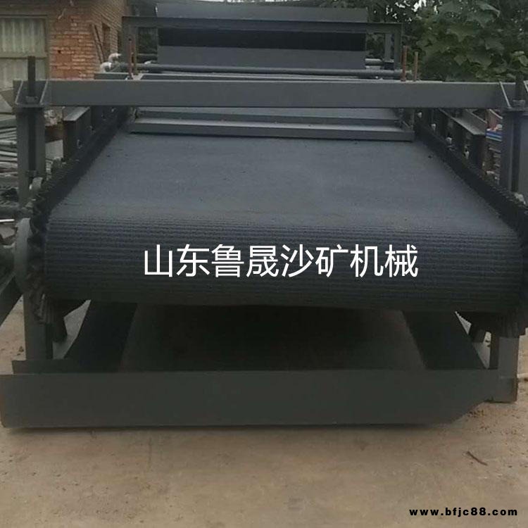懸振選礦機(jī) 往復(fù)式振篩機(jī) 替代布溝機(jī)的設(shè)備 尾礦回收懸振布溝選礦機(jī) 山東魯晟機(jī)械專業(yè)