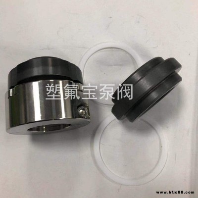 無錫砂漿泵機械密封 塑氟寶氟塑料化工泵 注漿泵 粘稠顆粒液體輸送 泥漿渣漿 UHB-ZK250/600-50機封配件