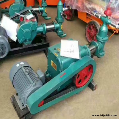 灰漿水泥漿雙缸注漿泵 中鑄BW70雙缸活塞式注漿泵 泥漿泵 電動(dòng)活塞式注漿泵
