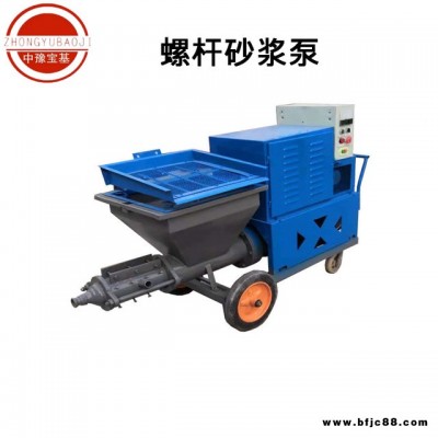 鄭州寶基工程建筑水泥砂漿螺桿小型多功能電動高壓混凝土注漿泵 BJ-5高壓雙缸雙液壓注漿機 水泥注漿機 混凝土噴漿機生產廠