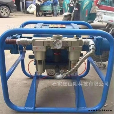 雙液注漿泵 2ZBQ70/7氣動注漿泵 煤礦用氣動雙液注漿泵 型號齊全