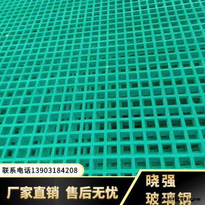 拼接格柵 綠化用樹篦子 曉強格柵 廠家直銷