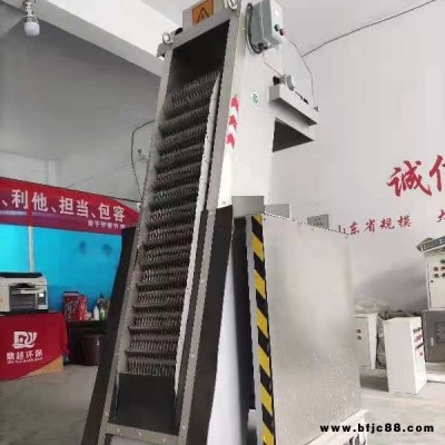 不銹鋼撈渣機 回轉(zhuǎn)式耙齒格柵 機械格柵清污機 鼎越環(huán)保生產(chǎn)基地 量大價優(yōu)