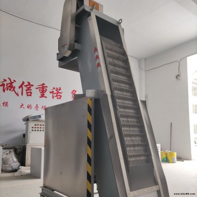 回轉(zhuǎn)式耙齒格柵 不銹鋼撈渣機 污水機械格柵 鼎越環(huán)保生產(chǎn)基地 量大價優(yōu)